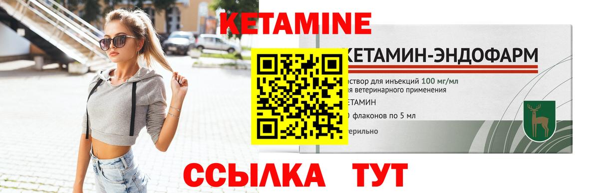 Каннабис  Гашиш  Вход с VPN  Альфа ПВП СОЛЬ   MDMA  Ипатово  Меф кристаллы  COCAIN 