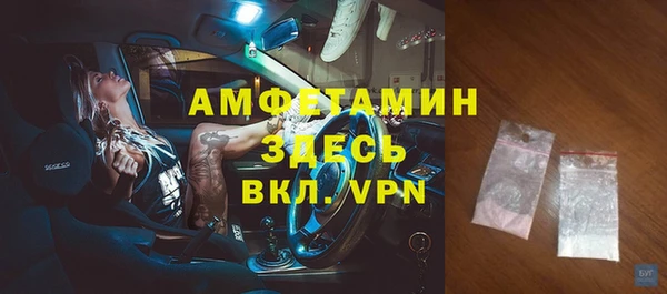 2c-b Алексин