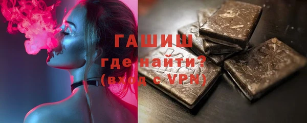 соль ск Алексеевка