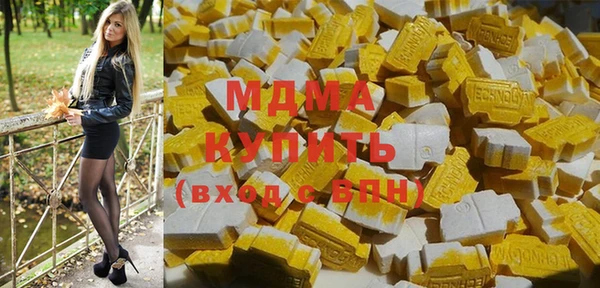 2c-b Алексин