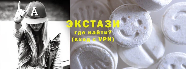 стаф Алзамай