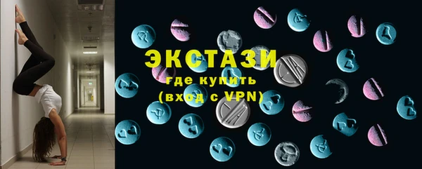 стаф Алзамай