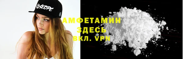 2c-b Алексин