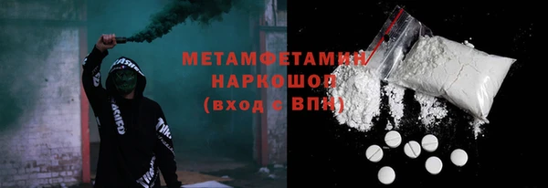 2c-b Алексин