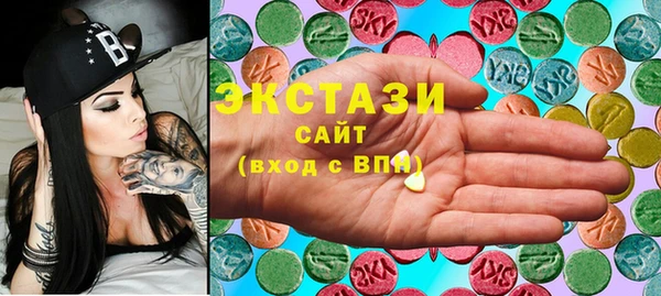 стаф Алзамай