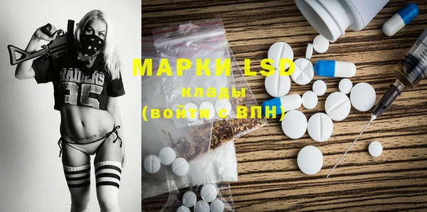 2c-b Алексин
