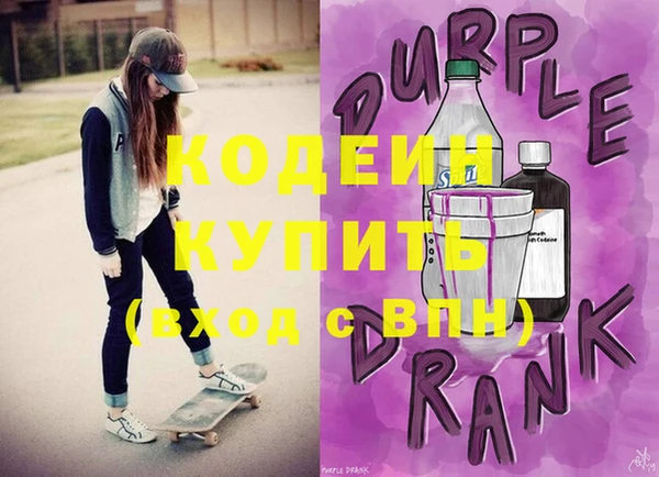 стаф Алзамай