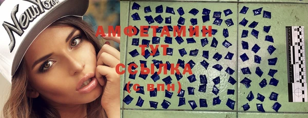 2c-b Алексин