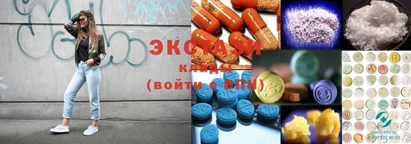 стаф Алзамай