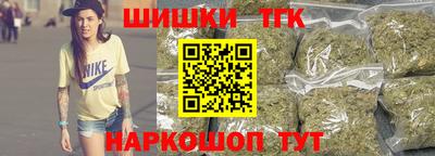 СК Белорецк