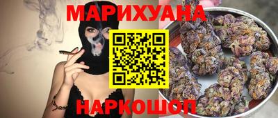 СК Белорецк