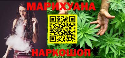 СК Белорецк