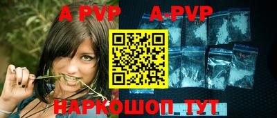 СК Белорецк