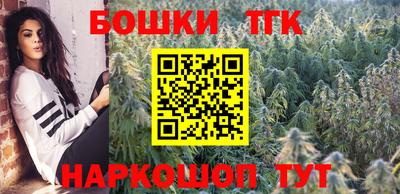 прущие крисы Белореченск