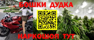 прущие крисы Белореченск