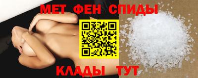 СК Белорецк
