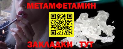 СК Белорецк