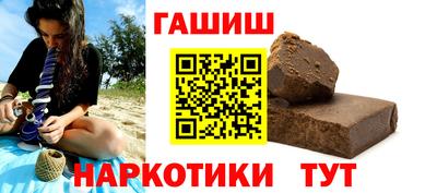 СК Белорецк