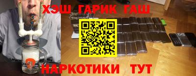 СК Белорецк