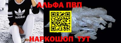 СК Белорецк