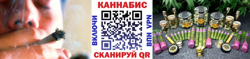 гидра как войти  наркошоп  Ипатово  Бошки Шишки White Widow 